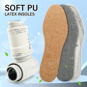 RunY 1 Pair Latex Insoles Soft Mesh Breathable Free Cut Skin-friendly Foot Feel Ultra-thin 3mm