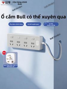 Bull | Dây Điện Bò Tường Đa Năng Có Thể Tách Rời và Tự Lắp Ổ Cắm