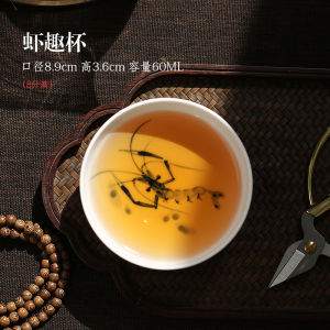 ถ้วยจิบชาที่วาดด้วยมือของเมืองจิ่งเต๋อเจิ้นชามชงชาเซรามิกลายครามสีฟ้าและสีครามชิ้นเดียวถ้วยชากังฟูชาขนาดเล็กถ้วยชาขนาดเล็ก