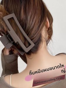 กิ๊บติดผมรูปฉลามขนาดใหญ่ สไตล์เกาหลี ทรงสี่เหลี่ยม ทรงเรียบง่าย กิ๊บติดผมสำหรับผู้หญิง ทรงสี่เหลี่ยม ขนาดใหญ่ วัสดุอื่นๆ
