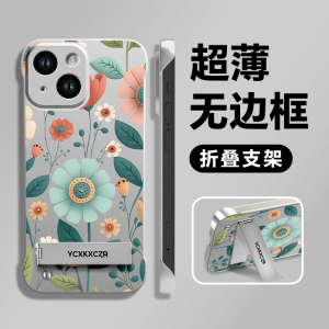 Ultra-Thin Frameless Beautiful Fabric Flower Phone Case for  15Promax Huawei Mate60Pro New Model Pura70 Stand OPPO Reno12 Creative Vivos19/X100