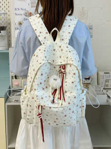 Cute  Ins-style Print Backpack