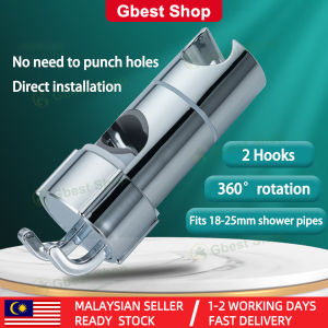 Gbest Shower Stand Hand Rail Sliding Bathroom Shower Room Adjustable Shower Head Holder Bracket Wall-Mounted Shower Head Hook Rail Slider Bar Shower Head Accessories