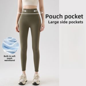 miiow | Womens High-Waist Yoga Pants Comfortable Fitness Sharkskin Pants Breathable Stretchy Tummy Control Butt Lifting Nine-Piece Pants