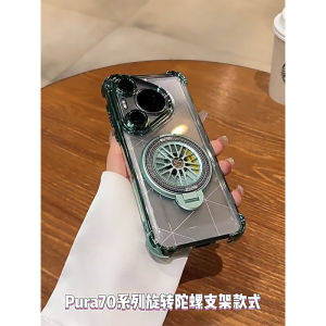 Huawei Pura 70 Case Huawei Pura 70 Pro Case Huawei Pura 70 Ultra Luxury Electroplated Shockproof Silicone soft case transparent anti-fall protective cover
