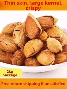Flavored Paper-Skin Almonds 1000g