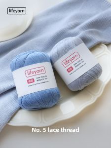 LIFEYARN | New Pearl Lace Yarn Handmade DIY Weaving Fine Yarn