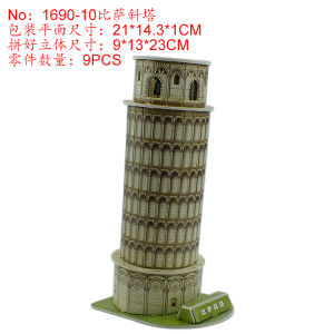 Đồ Chơi Xếp Hình Khối 3D Giấy Nhà Nhỏ Nhiệt Đới Đồ Chơi Giáo Dục Cho Trẻ Em Đồ Chơi Khối Xây Dựng Xếp Hình Khối