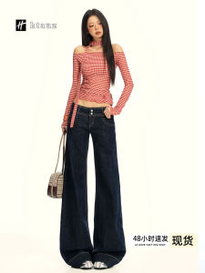 Retro American Deep Blue Flared Jeans Womens Low Waist Slimming Floor-Length Casual Cotton Denim Fall New Style