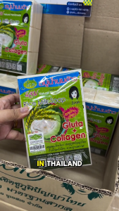 Original Jam Rice Milk Soap 60g – Enriched with Glutathione & Collagen from Thailand for Brightening Whitening & Deep Moisturizing. Gently Cleanses Removes Dirt & Impurities Restores Smooth Radiant Skin Ideal for Daily Use Suitable for All Skin Type