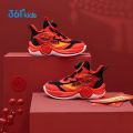 361° | Boys Basketball Shoes Spring New Anti-slip Shock-absorbing. 