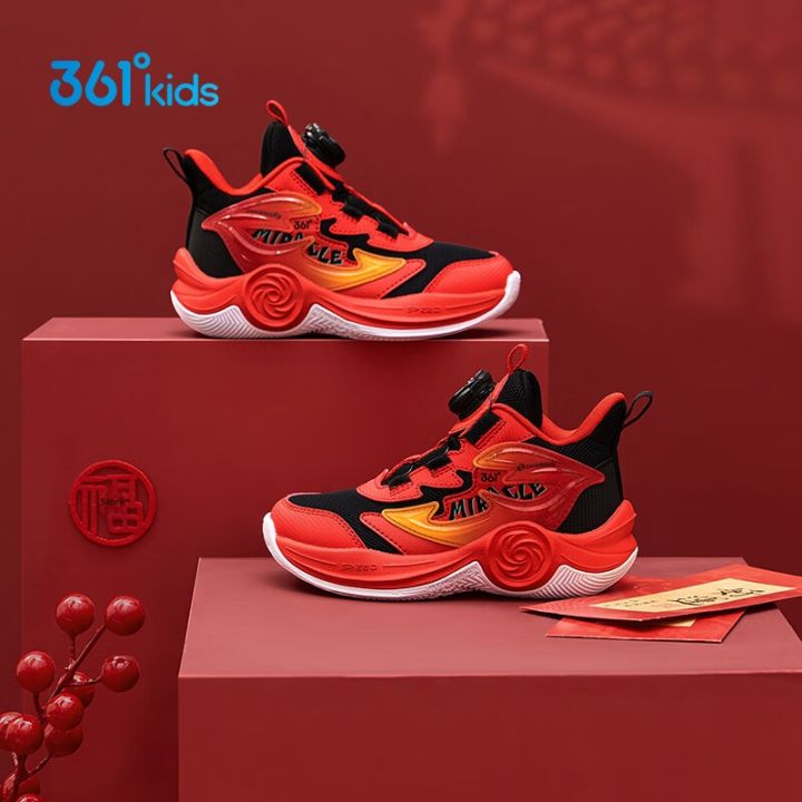 361%C2%B0%20%7C%20Boys%20Basketball%20Shoes%20Spring%20New%20Anti-slip%20Shock-absorbing%20-%20Image%203