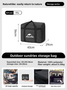 NatureHike | Foldable Outdoor Storage Bag