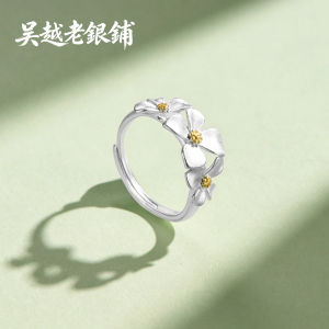 WU YUE JEWELRY | Elegant Chinese Style Ear Drops