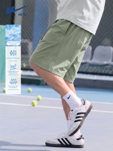 Warrior | Sun Protection Mens Shorts 2026 Edition