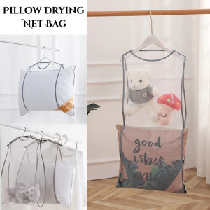 Breathable Mesh Doll Drying Rack & Air-drying Pillow Net Bag: A Durable Mesh Storage Solution