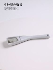 CA 01 Sikat Sudut Mini Pengki Kloset WC Toilet Closet Brush