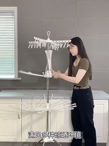 ลดล้างสต๊อก ราวตากผ้า ราวหมุน360องศา ราวตากผ้าอเนกประสงค์ ประกอบง่าย สินค้ามีจำนวนจำกัด