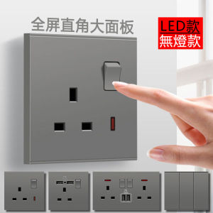 Nút LED 13A Nắp Lớn Màu Xám Mờ Theo Tiêu Chuẩn Anh Phụ Kiện Ổ Cắm Điện USB Trung Quốc Đại Lục Synbank C50-13