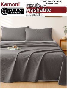 KAMONI | 100% Cotton Dormitory Bed Sheet Set