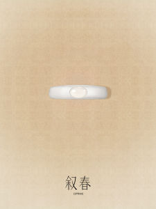 Stackable Jade Finger Ring