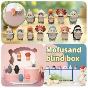 Blind box mobile phone pendant mini decorative doll sulit budol matibay pvc material 7 random styles mofusand shark cat series