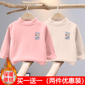 Girls Thermal Fleece Lined Long Sleeve Half High Collar Underwear Tshirt Warm Winter Top Childrens Fashion Inner Wear Baby Clothes