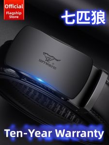 SEPTWOLVES | Genuine Leather Auto-Buckle Belt Men