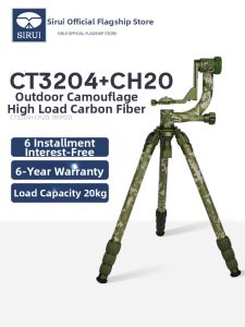 SIRUI | Camouflage High Load Carbon Fiber Tripod Set for DSLR Telephoto Lens and Wildlife Photography