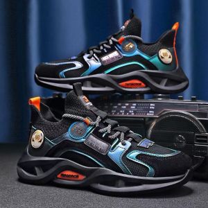 Naimo Autumn Basketball Mens Shoes 2022 New Trendy Shoes Mens Casual Sports Shoes Mens High-value Wear-resistant Non-slip