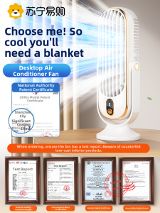 KUNYI | Cooling Mini USB Fan Table Fan