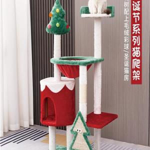 Christmas Tree Cat Climbing Frame Integrated Space Saving Cat Scratching Post Jumping Platform Cat Toy for Big Cats Home
