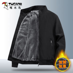 Woodpecker Fleece Padded Coat Men Autumn and Winter Windproof Heattech Wind Coat Middle-Aged and Old Father Clothes Loose Plus Size