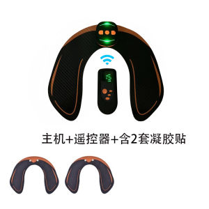 Electric Butt Trainer Beauty Butt Gym Butt Stickers Home Fitness EMS Fitness Equipment for Enhancing Buttocks