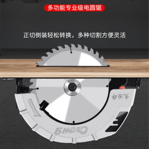 Multifunctional Electric Circular Saw Woodworking Electric Saw For Home Table Saw Disc Saw Satchel According to Handy Gadget Special Saw Flip Cutting Machine