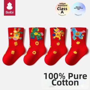 BEIBI | Red Thick Coral Fleece Infant Socks