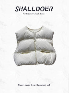 Shalldoer | Warm Fashionable Loose Womens Down Cotton Vest
