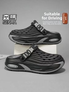 SENMA | Anti-slip Odor-resistant Mule Sandals