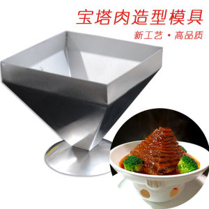 Stainless Steel Kitchen Tool for Steamed Meat Decoration Pyramid Shaped Cooking Utensil Four Corners Mold for DIY Cooking