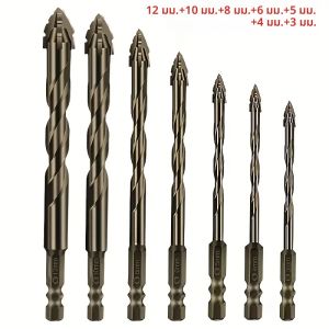 7pcs คาร์ไบด์สี่ใบมีดหยักเจาะบิตสําหรับเจาะแห้งกระเบื้องพอร์ซเลนเซรามิคแก้วหินอ่อนคอนกรีตหินและโลหะรูเปิด