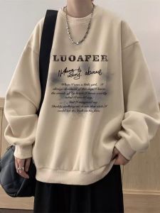 Hong Kong Style Retro American Heavyweight Pure Cotton round Neck Sweatshirt Mens Loose Fit Autumn Winter Fleece Lined Cool