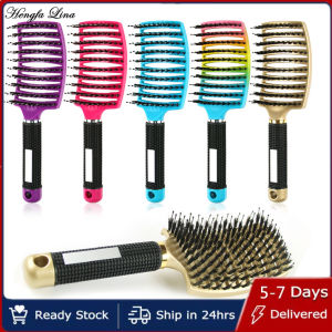 Hengfa Lina ขนแปรงไนลอนและแปรงหวีผมสำหรับนวดสำหรับผู้หญิงแปรงผมไม่พันกันหยิกเปียกสำหรับเครื่องมือจัดแต่งทรงผมสำหรับร้านทำผม