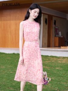 POEMLADY | Sleeveless Pink Gradient Print Dress