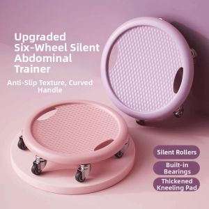 HUMG FENG | Silent 6-Wheel Abdominal Exercise Roller