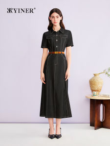 YINER | Stylish Vintage Contrast Stitching Lapel Waist-Cinching Dress
