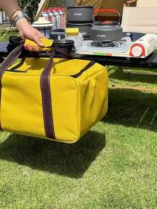 BSWOLF | Multifunction Outdoor Camping Cookware Organizer