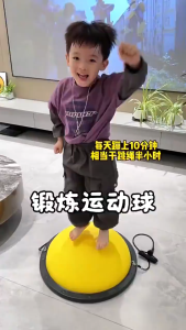 【SG Stock】Kids Bosu Balance Ball Sensory Integration Training Half Ball for Balance Exercise & Focus Improvement