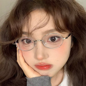 Korean Style Oval Eyeglass Frame Women High Quality Material Small Frame Near-Sighted Can Be Matched with Degree Face Pure Desire