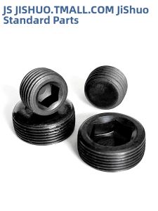 JISHUO | Oil Stopping Pipe Cap Screw