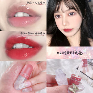 Shaqui No Capsule Lip Glaze Màu Trong Đa Năng Dưỡng Ẩm Giá Cả Phải Chăng Cho Học Sinh Son Bóng Mịn Màng